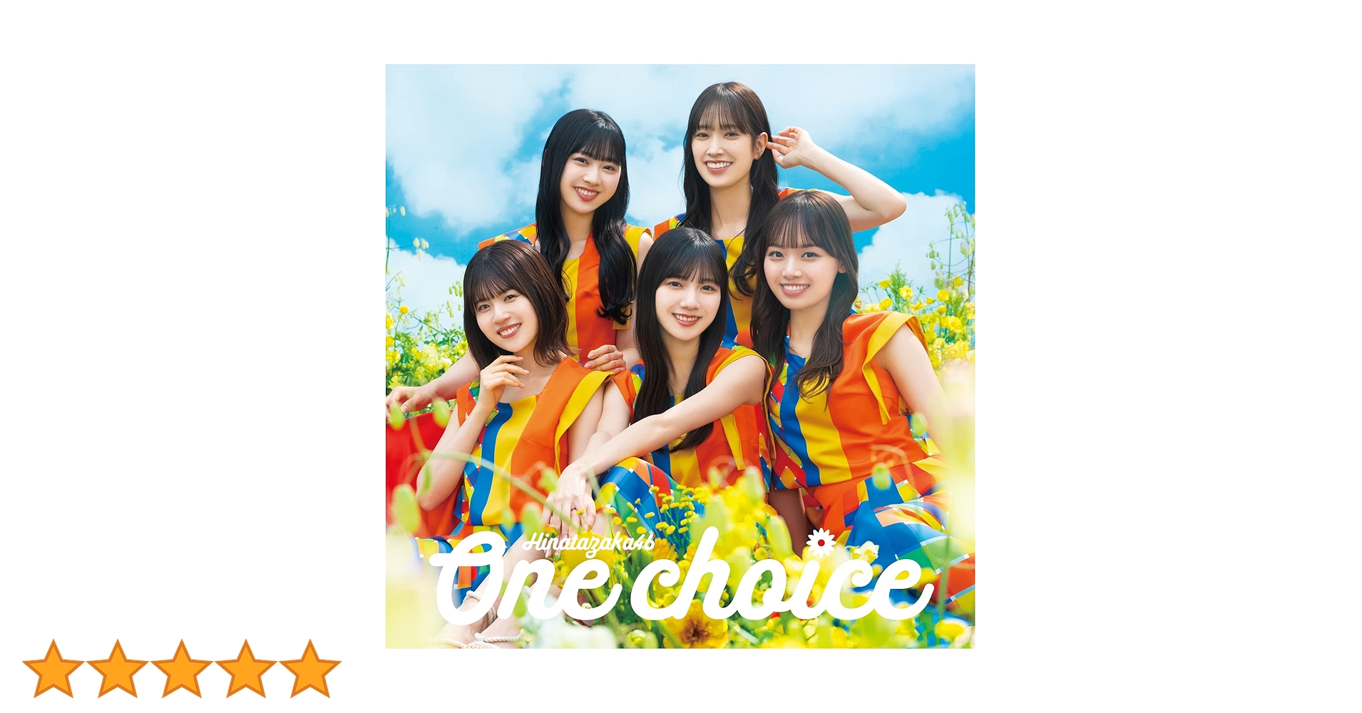 邦楽 d/o/s / in-d 邦楽 d/o/s in-d d/o/s/in-d (THE OTOGIBANASHI'S)｜HIPHOP/R&B